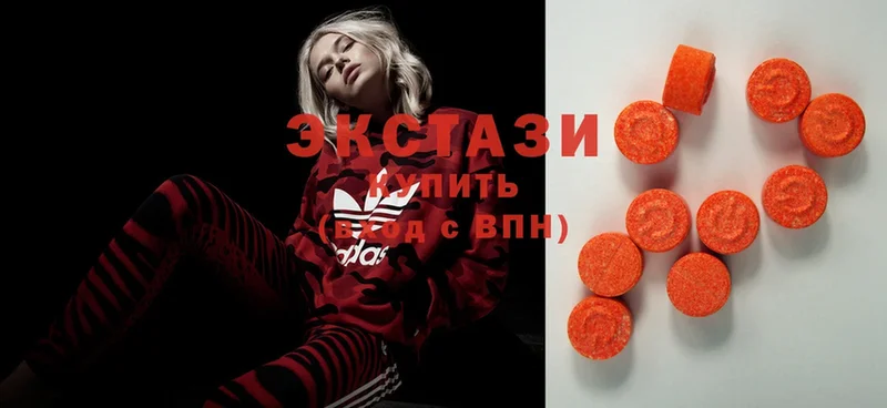 Ecstasy Punisher  Починок 